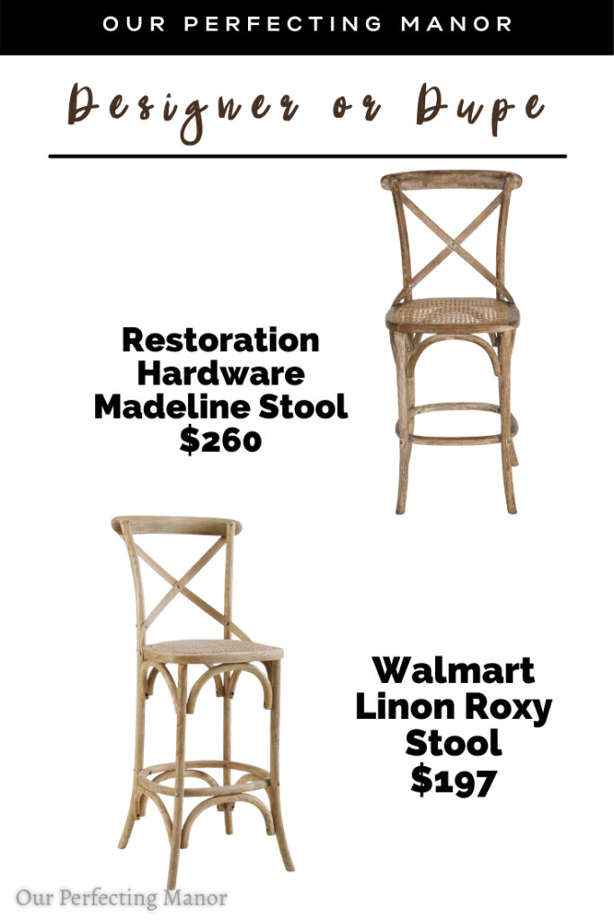 Restoration Hardware Madeline Armless Counter Stool