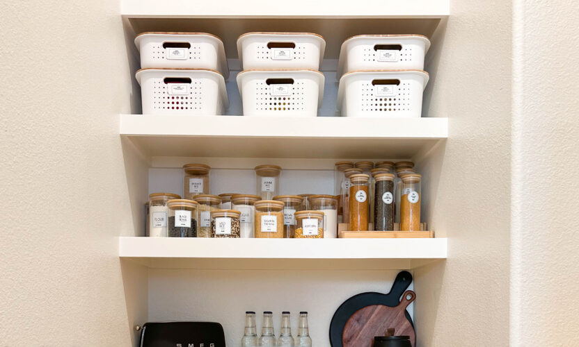 A Functional, Pretty Organized Pantry